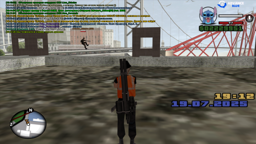 sa-mp-247338eb55bbe02f232.png