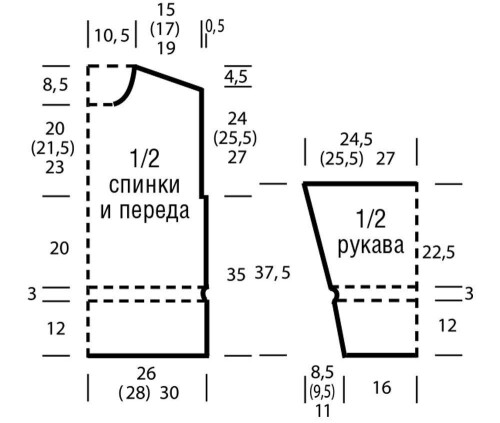 DZEMPER-OVERSAIZ-S-RELEFNYM-UZOROM29dd8293eb11f5645.jpg