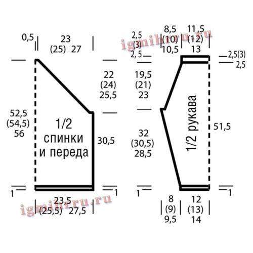 DZEMPER-POKROY-REGLAN-S-POLUPATENTNYM-UZOROM144e95fc408f328f4.jpg
