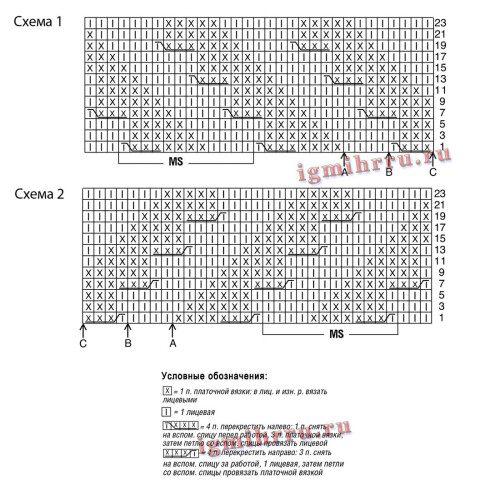 DZEMPER-REGLAN-S-DIAGONALNYM-UZOROM.242519bc4562b92d7.jpg