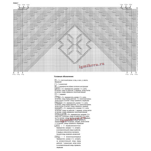 DZEMPER-REGLAN-S-DIAGONALNYM-UZOROM.4f7a06fb562ad1ca6.jpg