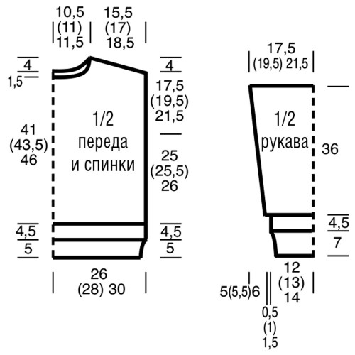 DZEMPER-S-ROZOVYMI-ROMBAMI185f648490a0e47d8.jpg