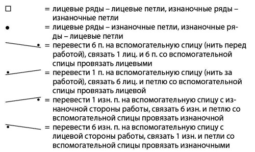 DZEMPER-S-UZOROM-VERTIKALNYE-KOSY2650cf3c99fd51b9d.jpg