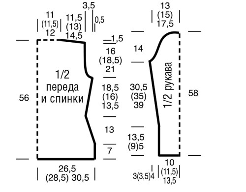 DZEMPER-S-VOROTNIKOM-STOIKOI1336be8d92a8d518f3.jpg