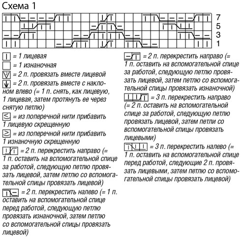 DZEMPER-S-VOROTNIKOM-STOIKOI8185d3f0a27c9a2c2.jpg
