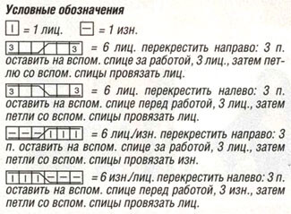 FIOLETOVYI-PULOVER-S-KOSAMI37a2182b3463695f3.jpg
