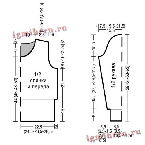 MODNYI-ZAKKARDOVYI-SVITER-DLY-ZENSIN13d85c3d56b83bf33.jpg