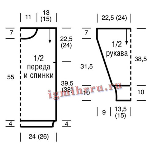 POLUSERSTYNOI-PULOVER-S-PLETENYM-UZOROM140f9cb37a6bda428.jpg
