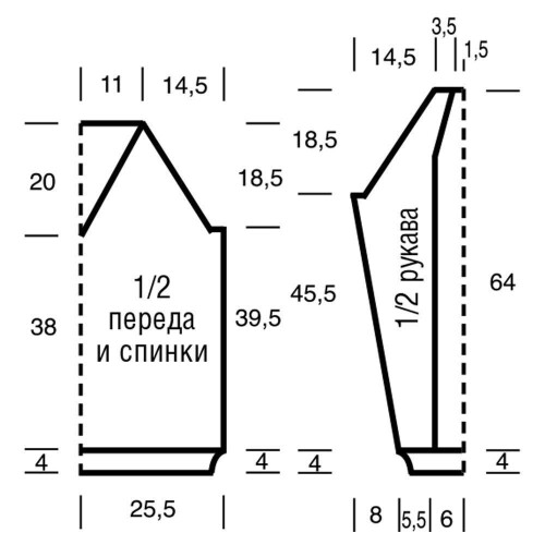 PULOVER-S-KOSAMI-NA-RUKAVAK11c322b7055018831.jpg