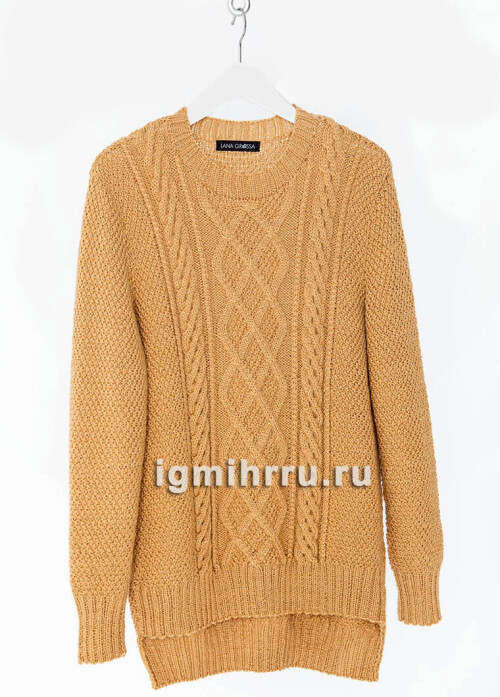 PULOVER-S-ZEMCUZNYM-UZOROM-I-ROMBAMI3965d7737a941ede.jpg