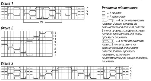 ROZOVYI-PULOVER-PRYMOUGOLNOGO-POKROY24b41ad8d9563d033.jpg