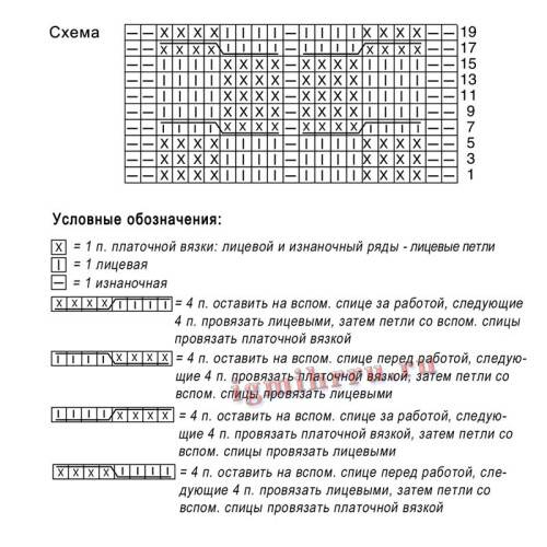SERSTYNOI-SVITER-S-KRUPNYMI-KOSAMI29bb47075abc70bbd.jpg
