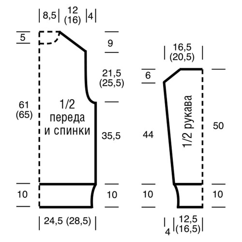 SVITER-S-ROMBOVIDNYM-UZOROM-IZ-KOS36ed0de2362f17dbd.jpg