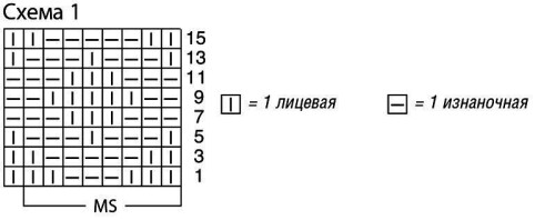 SVITER-S-SOCETANIEM-UZOROV2e7157e1f944e31c7.jpg