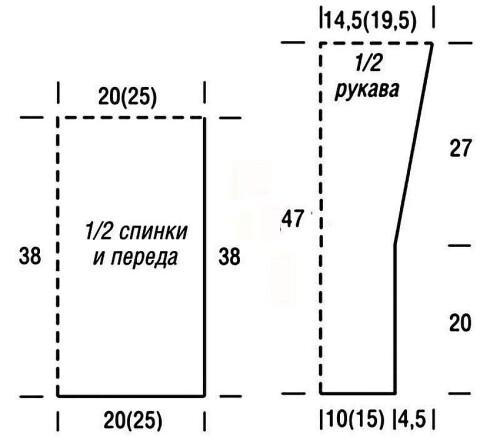 UDLINENNYI-PULOVER-SPITAMI-NA-KRUGLOI-KOKETKE9.6c1bfd0b1bc33dcf.jpg