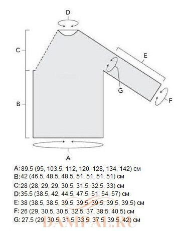ZENSKII-PULOVER-Rossore8c5ce5d7d7df8513c.jpg