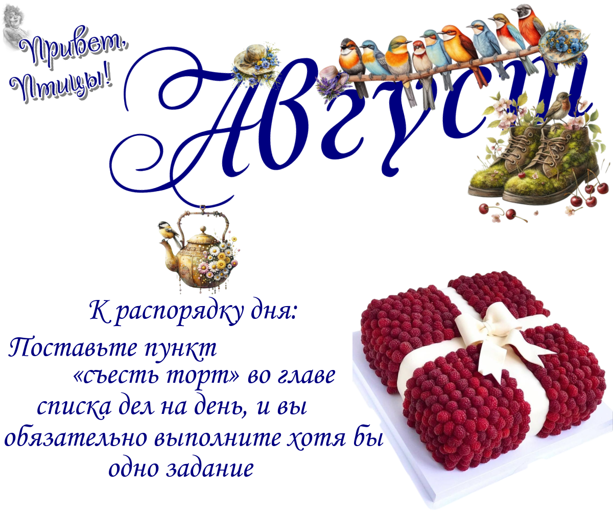 https://radika1.link/2025/08/17/17_08d31c6515e1a0d870.png