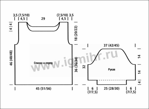 KLASSICESKII-DZEMPER-KREMOVOGO-TVETA11169b2cfe0a39d13.jpg