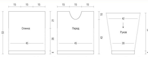 MOKEROVYI-AZURNYI-PULOVER1cc18bcb8dc4e82cd.jpg