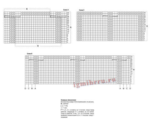 PULOVER-S-RELEFNYM-UZOROM-I-SEMNYM-VOROTNIKOM29759b1fadefb9e08.jpg