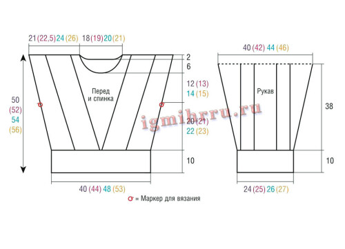 TEPLYI-PULOVER-S-UZOROM-IZ-KOS45ccbe2f4125508b0.jpg