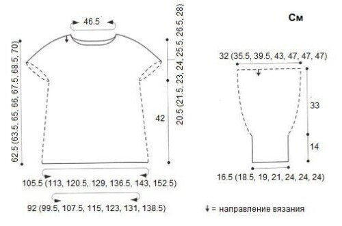 ZENSKII-PULOVER-S-AZURNOI-KOKETKOI49c5b4c401d51dbb6.jpg