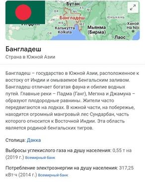 https://radika1.link/2025/08/17/os160825071ea1d4070ec0c41c.jpg