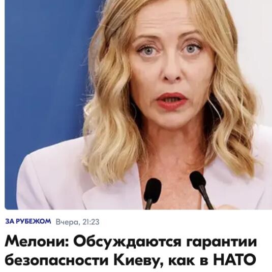 https://radika1.link/2025/08/17/photo_2025-08-17_10-33-4924419b0b3a3de316.jpg