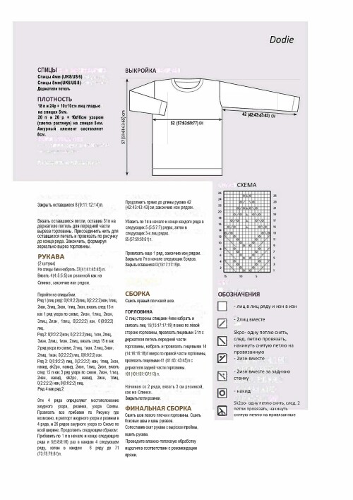 DZEMPER-Dodie5.a37cbdc56d96e750.jpg