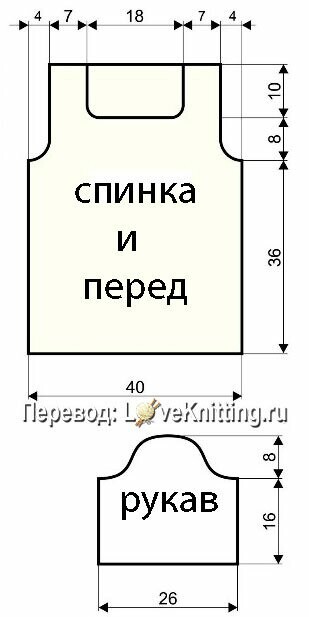 PULOVER-NESLOZNYM-AZUROM-NA-LETO1110b95f29a1579d3.jpg