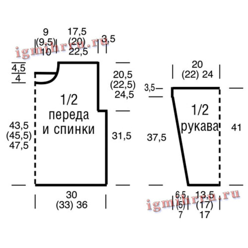 RAZNOTVETNYI-PULOVER-S-UZOROM-IZ-SOT1d8b0d894decf0e33.jpg