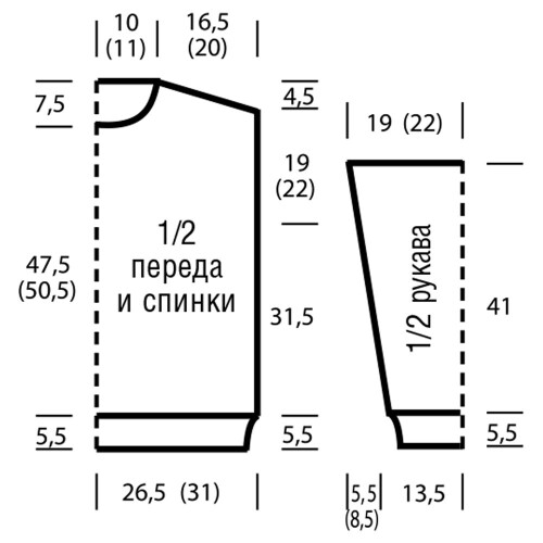 SVITER-S-V-OBRAZNYM-AZURNYM-UZOROM0e8c968fb39ed1e51.jpg