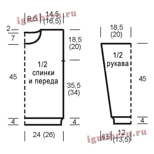 ZELENYI-PULOVER-S-AZURNYM-UZOROM-IZ-KOS111be23e8da43126c.jpg