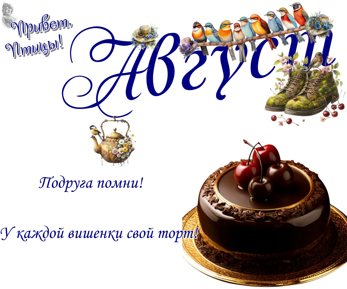 https://radika1.link/2025/08/19/19_0899336d8efeebc4a0.png
