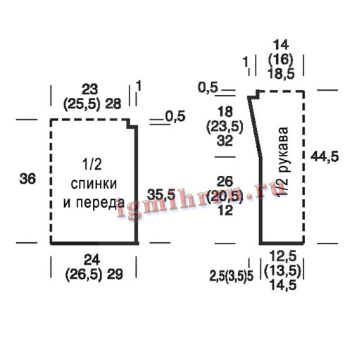 ABRIKOSOVYI-PULOVER-S-KRUGLOI-KOKETKOI108fb551698f64666.jpg
