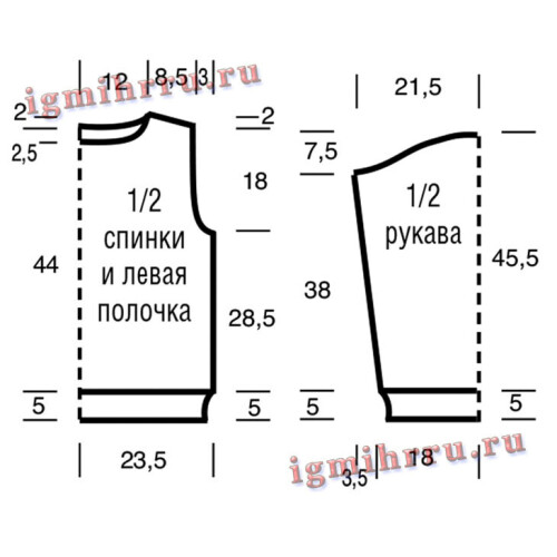 AZURNYI-PULOVER-S-AZURNYMI-POLOSAMI-I-KOSAMI-12844f2e13b061ad9.jpg