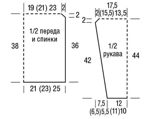 LETNII-PULOVER-S-KRUGLOI-KOKETKOI16854d27d12568b91.jpg