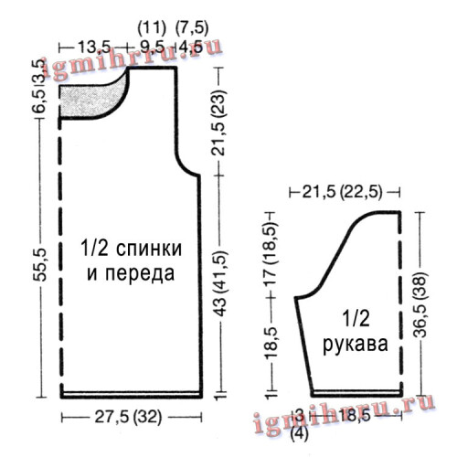 LETNII-PULOVER-S-ZIGZAGOOBRAZNYM-AZURNYM-UZOROM1d91b5470cea966a9.jpg
