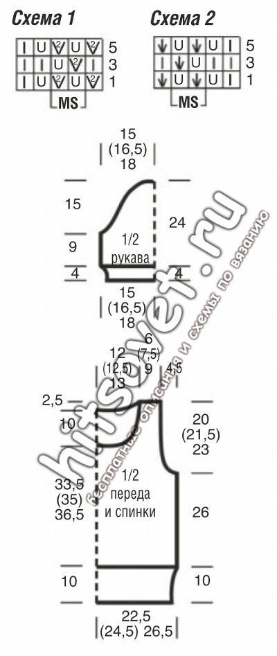 MODNYI-TOP-V-TVETNUY-AZURNUY-POLOSKU12e222987ee2eba6d.jpg