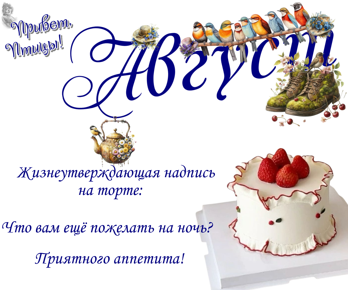 https://radika1.link/2025/08/20/20_089fc72cf4c734bf81.png