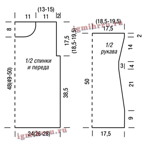 AZURNYI-PULOVER-S-POLUPATENTNYM-UZOROM31f6632bcbcac51e5.jpg