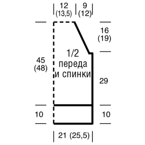 AZURNYI-TOP-NA-BRETELYK-SPITAMI2c77e341f2d362a4e.jpg