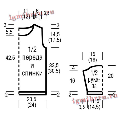BEZEVYI-PULOVER-S-MIKSOM-UZOROV127b2de67da0ae06f.jpg