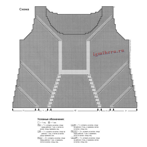 BEZEVYI-TOP-S-RELEFNYMI-UZORAMI23de9885b53853db9.jpg