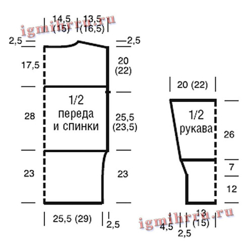DLINNYI-PULOVER-S-AZUROM-I-POLOSAMI17a6d39564875ea15.jpg