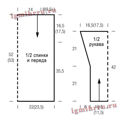 DVUKTVETNYI-PULOVER-S-UZOROM-IZ-RAKUSEK2c529ffe794e5f33a.jpg