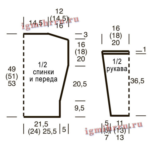 DVUKTVETNYI-PULOVER-S-UZOROM-IZ-SNYTYK-PETEL1be0bff3fcfa2e577.jpg