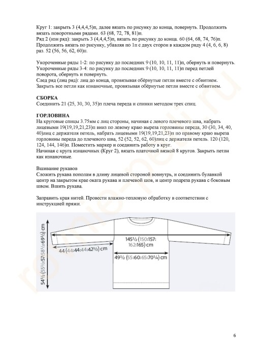 DZEMPER-Guelder-Rose6.f539a53af55ac9f5.jpg