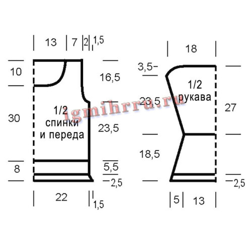 GOLUBOI-PULOVER-S-DIAGONALNYM-UZOROM18dd4cf64961fb4b3.jpg