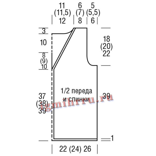 KLASSICESKII-TOP-S-v-OBRAZNYM-VYREZOM-GORLOVINY2a5b03eefba68ecd4.jpg